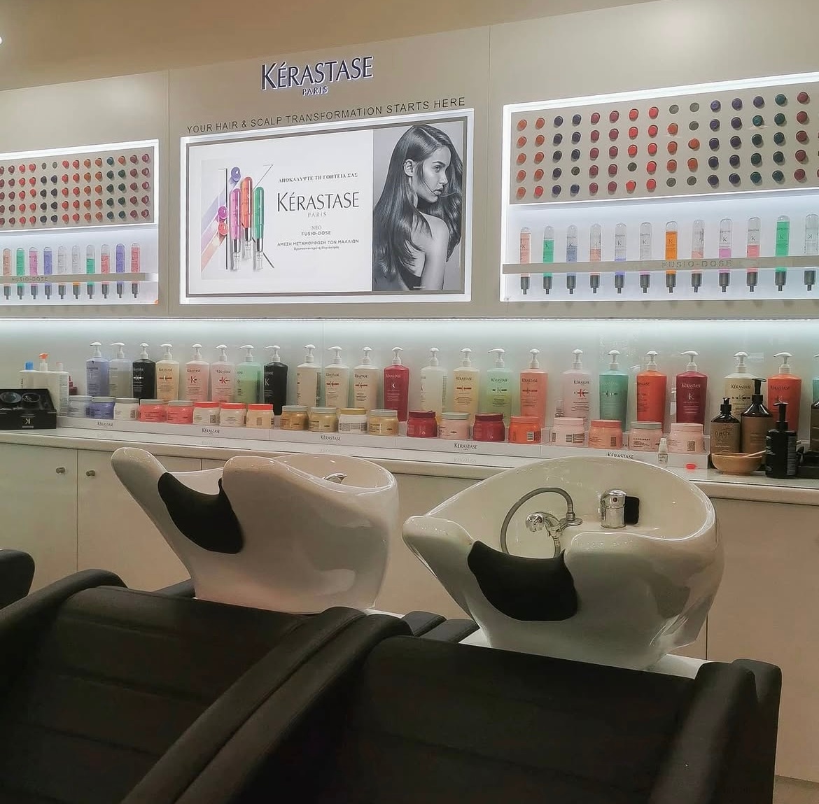 VASAL Beauty Salon - Image 14