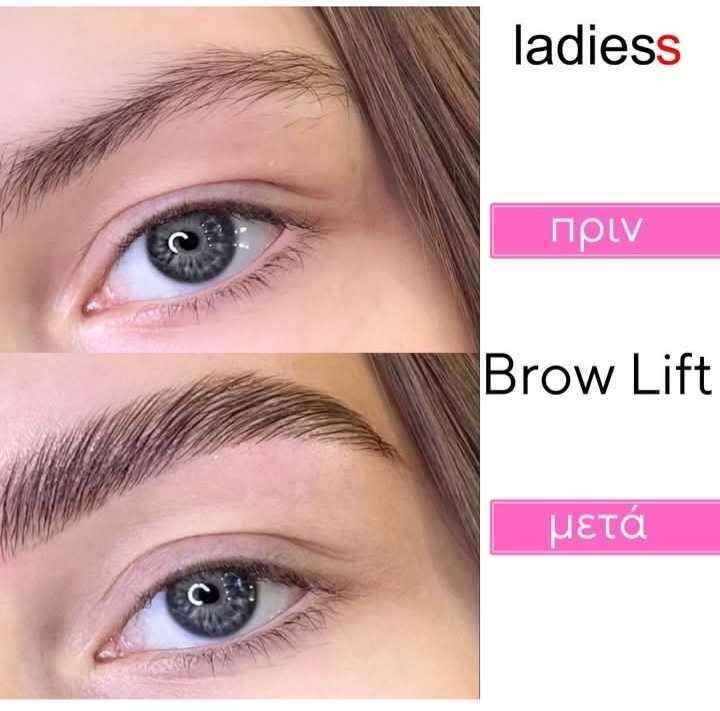 Ladiess - Image 3
