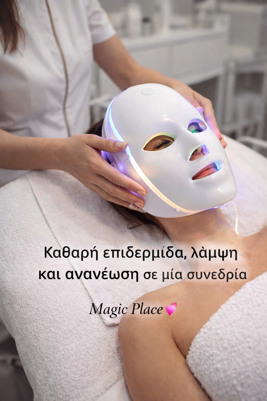 MagicPlace - Image 26