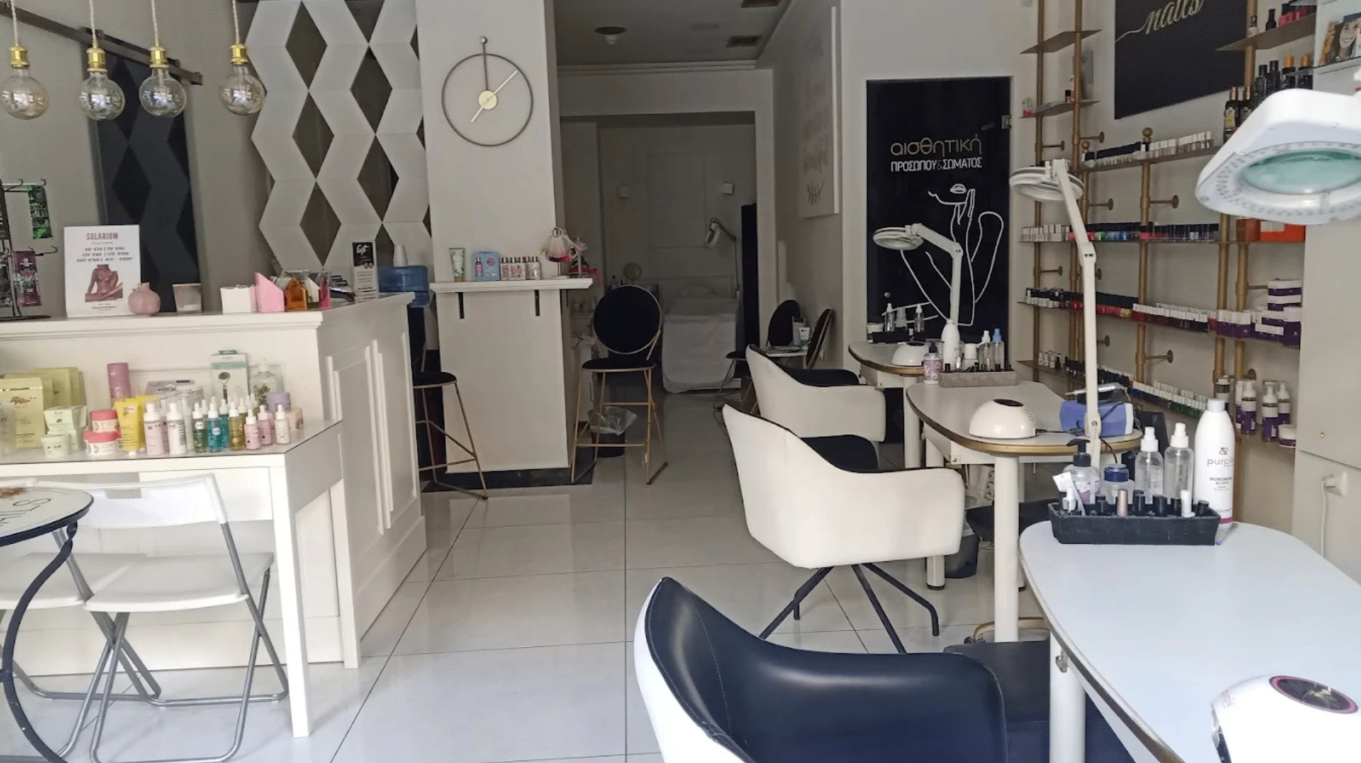 Salon de SoLe - Image 11