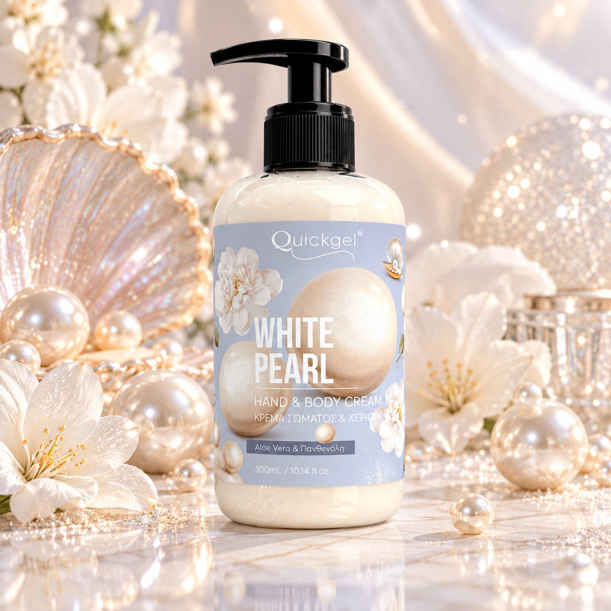 Hand and Body cream White Pearl Quickgel – επαγγελματικό προϊόν