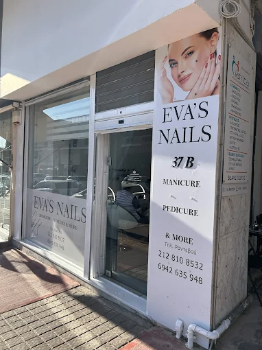 Eva's Nails - Image 1
