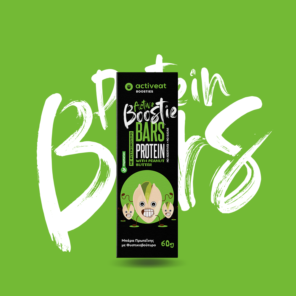 Boosties μπάρα πρωτεΐνης με φυστικοβούτυρο 60g Activeat – επαγγελματικό προϊόν