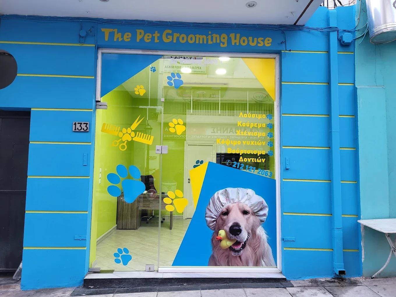 The pet Grooming house by Rainbow Mark - Image 1