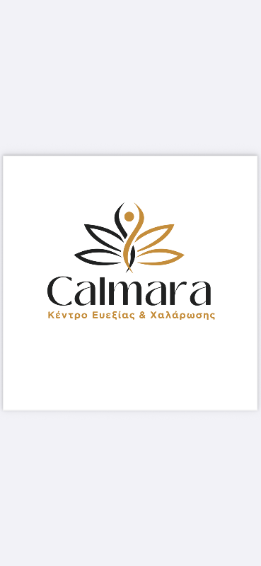 Calmara
