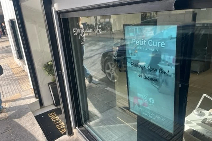 Petit Cure Kolonaki - Image 18