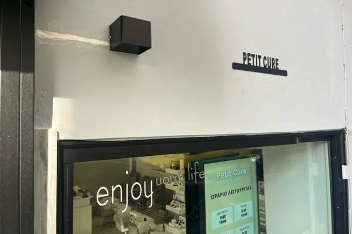Petit Cure Kolonaki - Image 17
