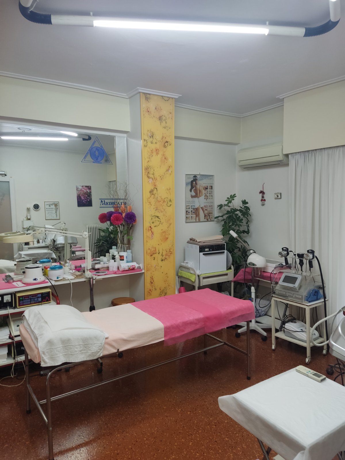 Anthia Beauty – Κέντρο Αισθητικής - Image 2