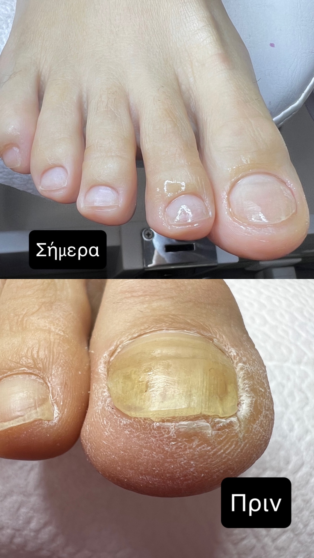 DMD Beauty Salon  - Image 19