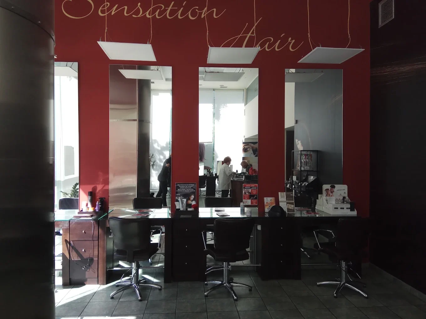 Sensation Hair Χολαργού - Image 2