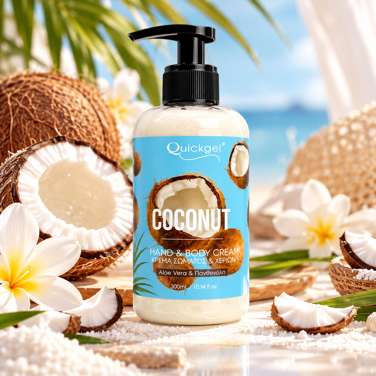 Hand and Body cream Coconut Quickgel – επαγγελματικό προϊόν