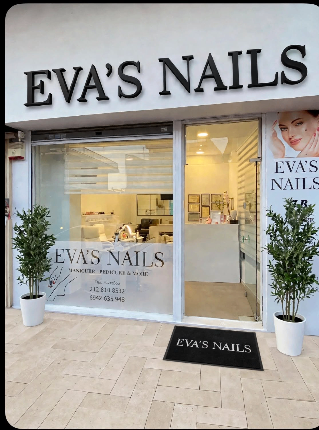 Eva's Nails - Image 1