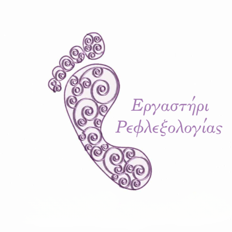ΦΡΟΝΤΙΔΑ ΓΙΑ ΜΕΝΑ Γλυκού Θεανώ