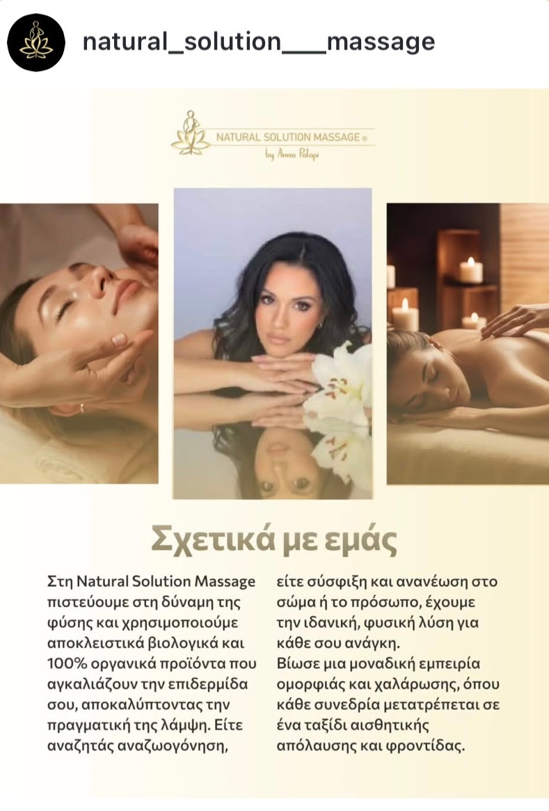 Natural solution massage  - Image 7