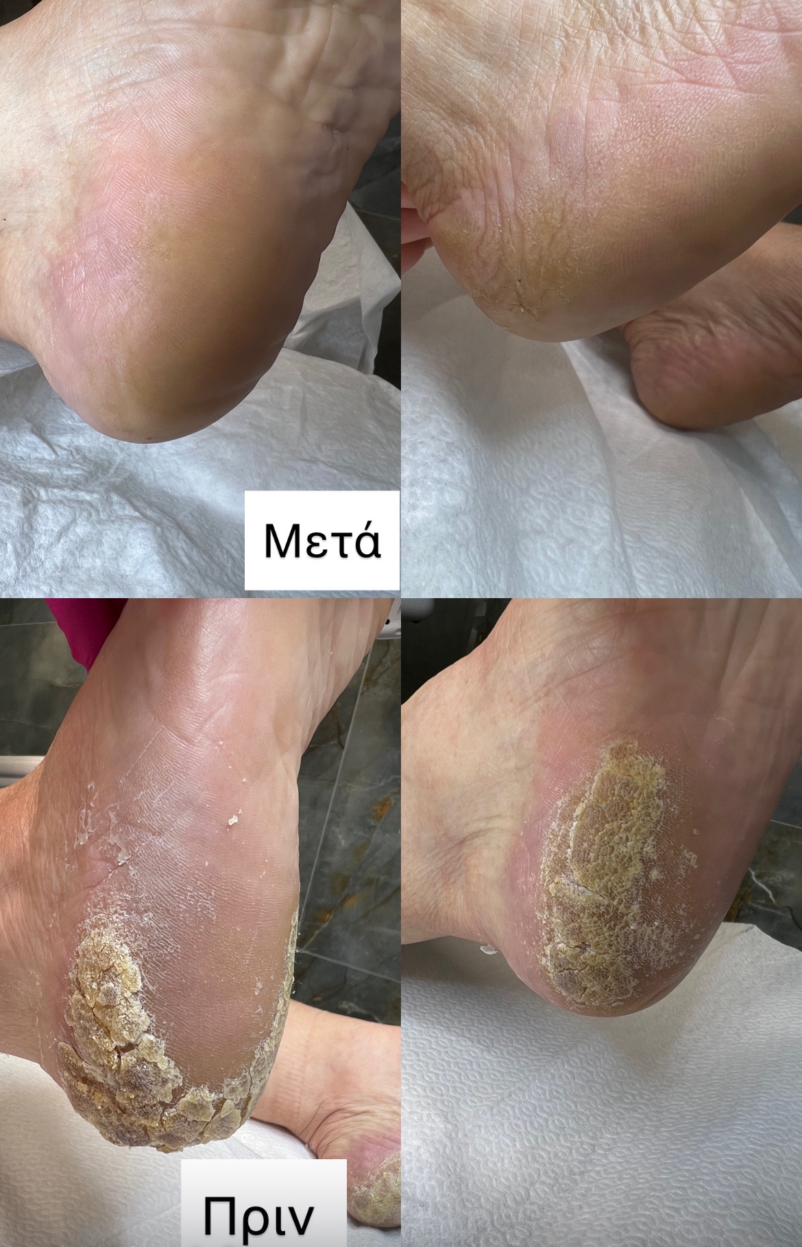 DMD Beauty Salon  - 3