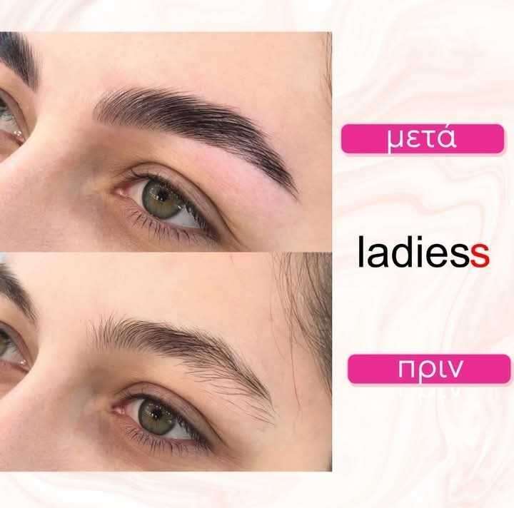 Ladiess - Image 9