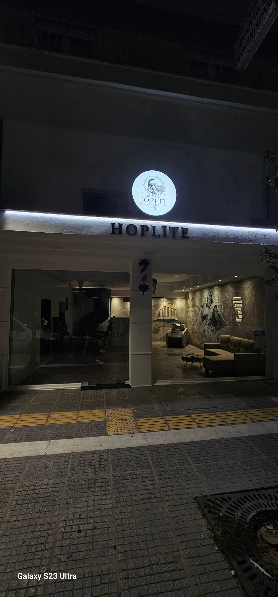 Hoplite Barbershop - Image 8