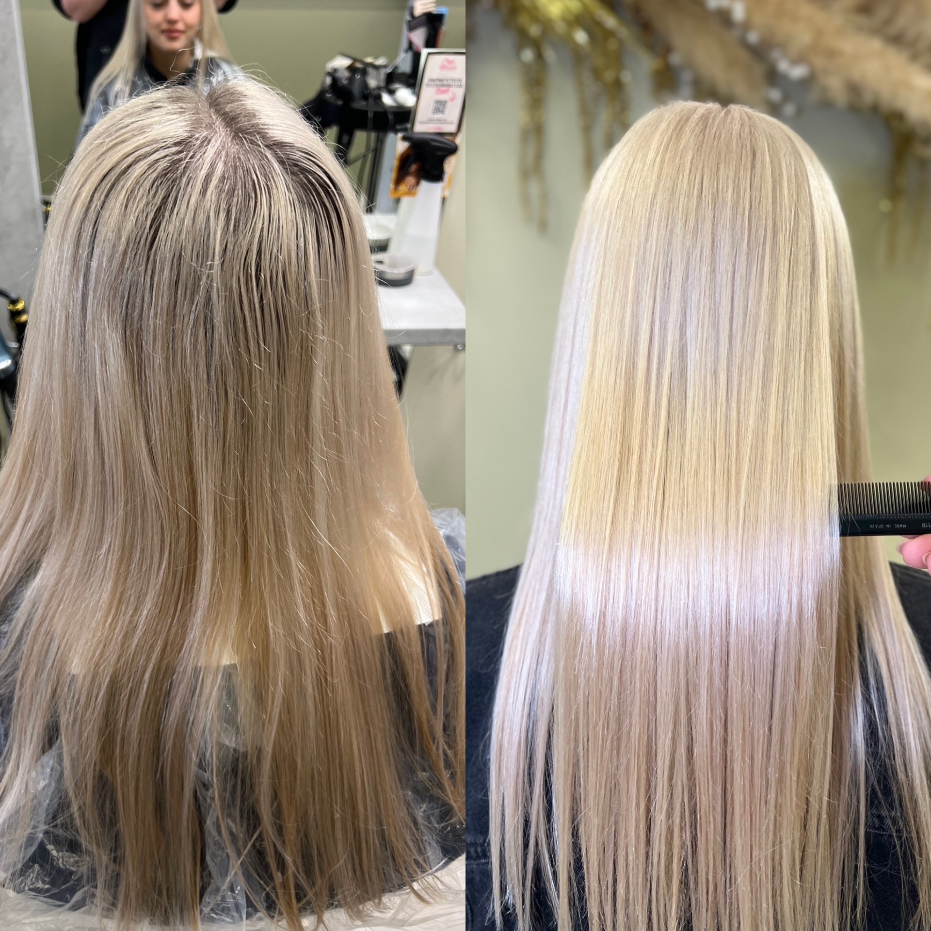 Shiny Hair by Ioanna - 4