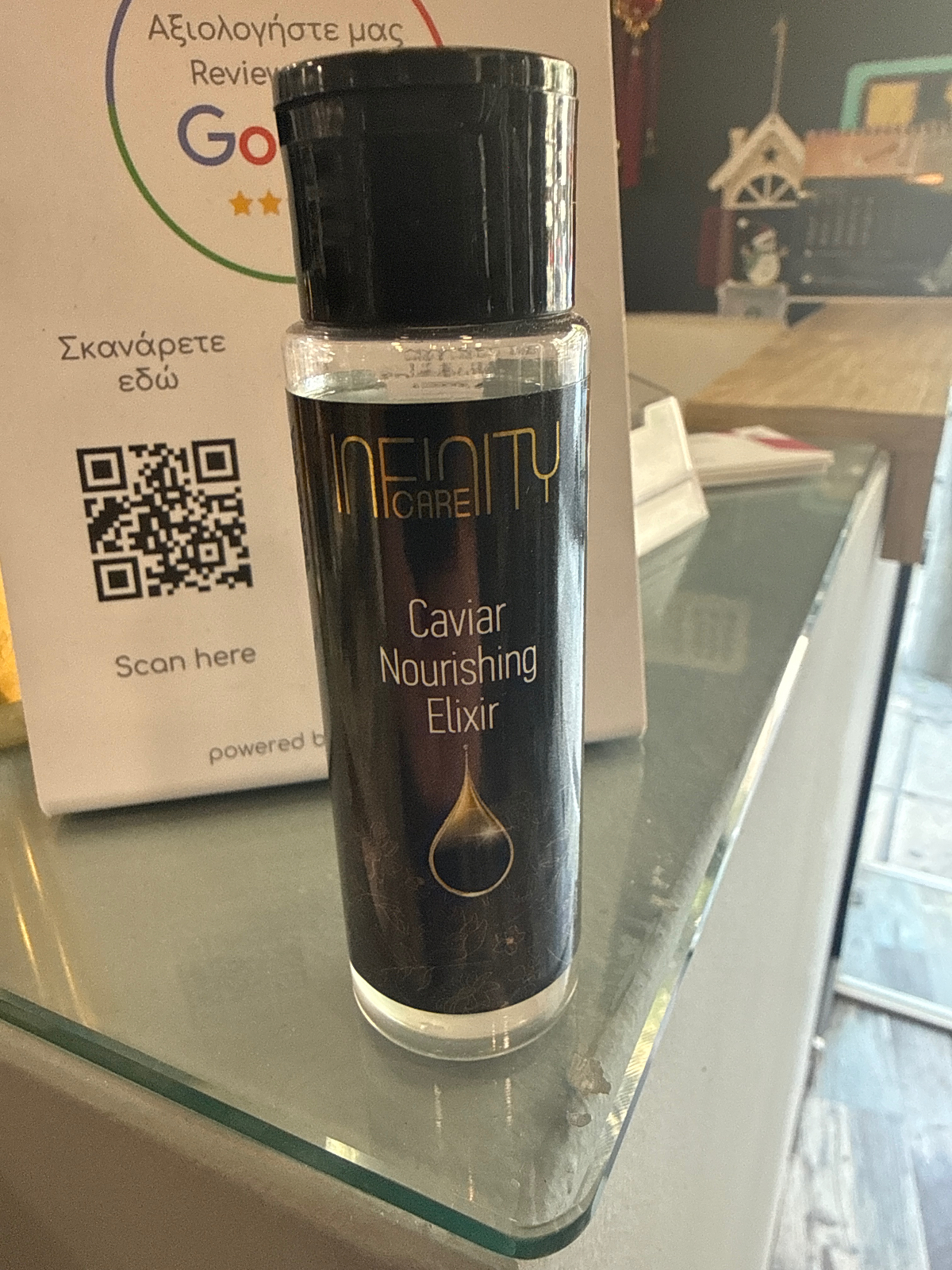 Caviar black λαδακι Infinity cary – επαγγελματικό προϊόν