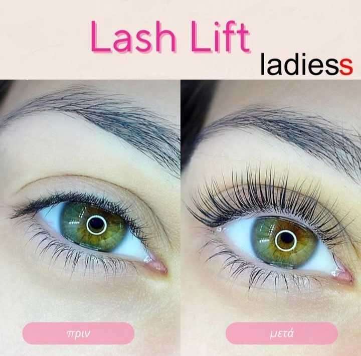 Ladiess - Image 2